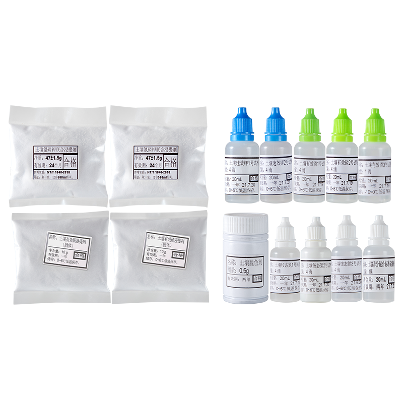 黄瓜视频APP免费观看下载安装檢測試劑