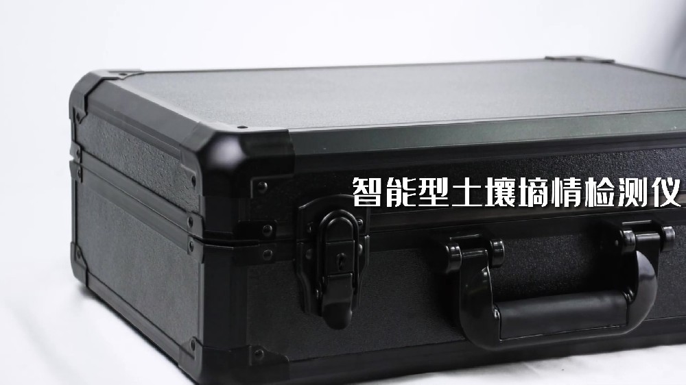 黄瓜视频APP免费观看下载安装墒情檢測儀