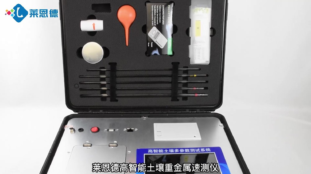 黄瓜视频APP免费观看下载安装重金屬測定儀