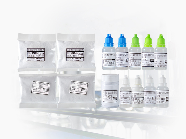 黄瓜视频APP免费观看下载安装檢測試劑