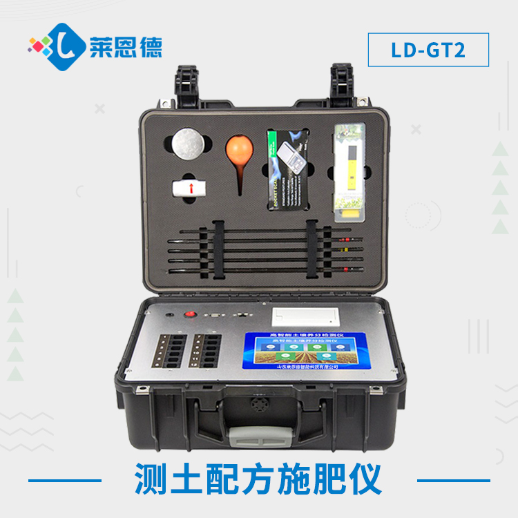 你知道黄瓜视频APP免费观看下载安装檢測的價值嗎？（黄瓜视频APP免费观看下载安装檢測儀開啟高產農業之路）