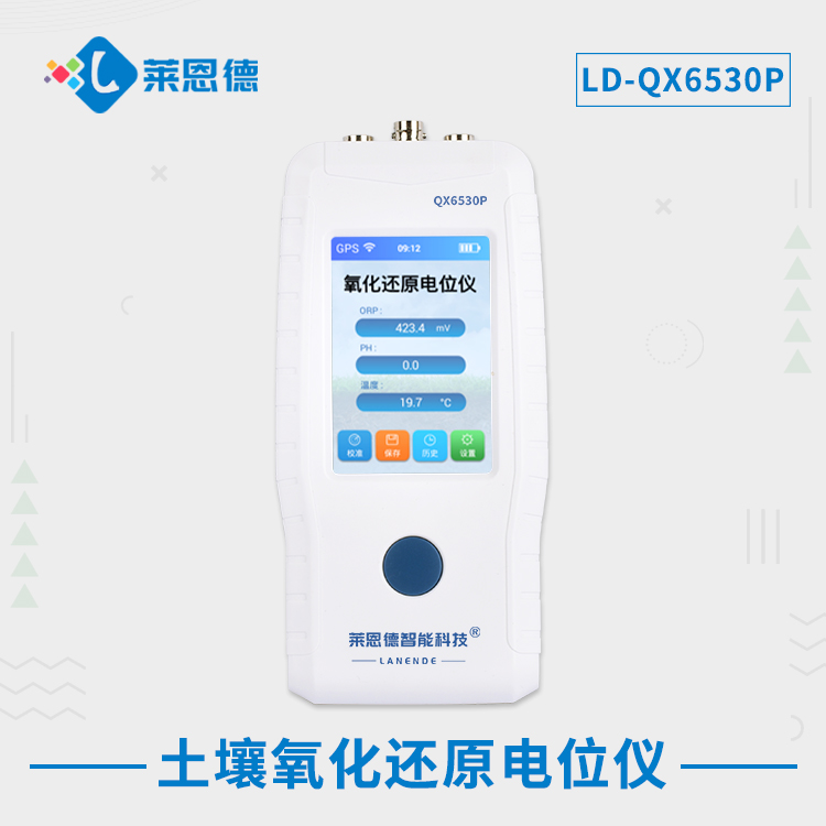 黄瓜视频APP免费观看下载安装氧化還原電位儀