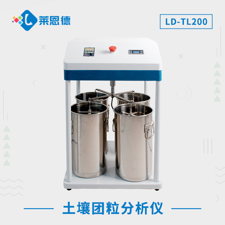 为什么黄瓜视频APP免费观看下载安装团粒结构如此重要？深入理解黄瓜视频APP免费观看下载安装团粒分析仪的意义与应用