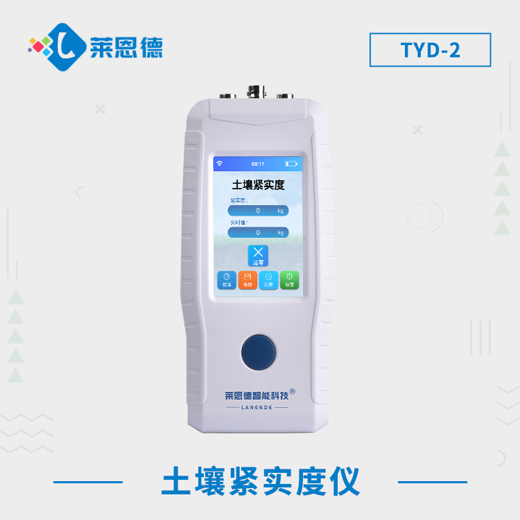 黄瓜视频APP免费观看下载安装緊實度儀TYD-2.jpg