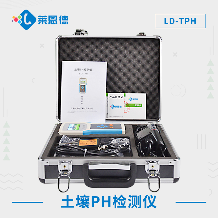 黄瓜视频APP免费观看下载安装酸堿度測量儀