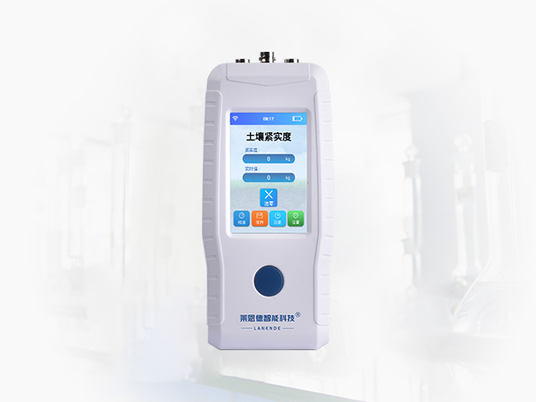 黄瓜视频APP免费观看下载安装緊實度測定儀