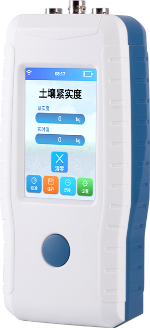 黄瓜视频APP免费观看下载安装緊實度測定儀