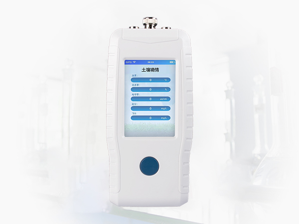 黄瓜视频APP免费观看下载安装溫度水分鹽分檢測儀