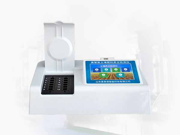 台式黄瓜视频APP免费观看下载安装養分檢測儀